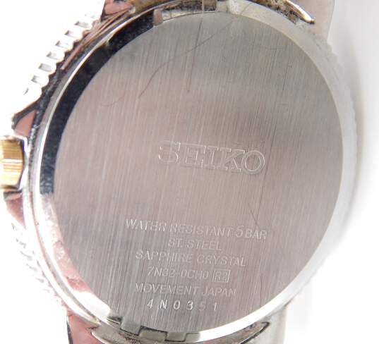 Buy the Men's Seiko 7N32-0CH0 Stainless Steel Date Indicator Watch IOB |  GoodwillFinds