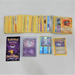 Pokémon TCG Lot of 100+ Cards w/ Raltz 008/020 + More
