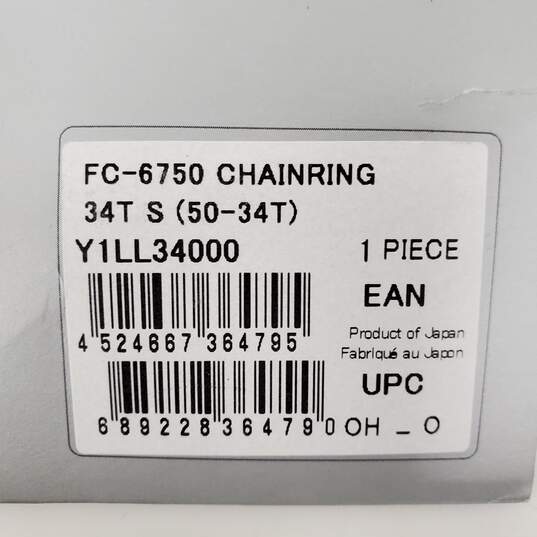 SEALED Shimano 2 x10 Speed 34-T Chainwheel image number 3