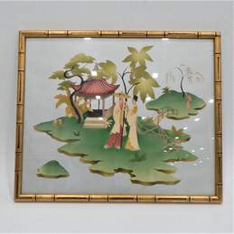 VNTG MCM Mid Century Modern Asian Style Folk Art Painting Home Decor