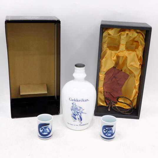 Gekkeikan Sake Samurai Tokkuri Japanese Decanter & Cup Set w/ Original Box image number 3