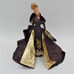 Portrait in Taffeta Barbie Doll First in Couture Series 1996 No Box