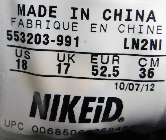 Nike ID Mens Hyperdunk Men's Shoe Size 18 image number 7
