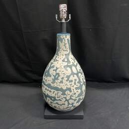 Currey Lighting 6000-0674B Ostracon Blue/Beige Ceramic Table Lamp