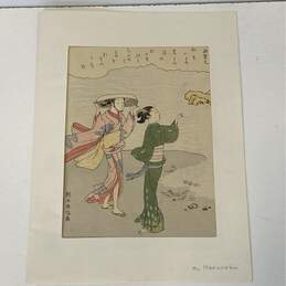 Women at Seashore feat. Poem by Minamoto no Shigeyuki Print by Suzuki Harunobu