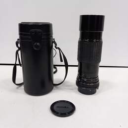 Sigma Camera Lens In Black Leather Case