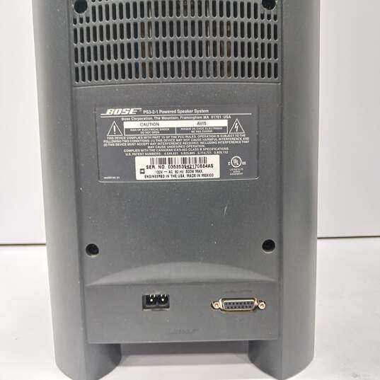 Bose AV3-2-1 II Media Center w/Speakers & Subwoofer image number 6