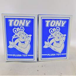 2 Vintage 1997 Tony The Tiger Plush Toy Kellogg's w/Box Cereal Promotion