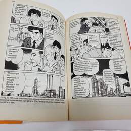 Japan Inc., by Shotaro Ishinomori, English Manga (1988, Paperback) alternative image