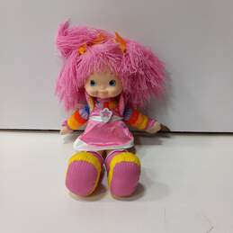 Hallmark Rainbow Brite Plush Doll NWT