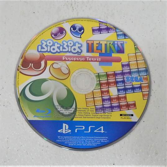 2 PlayStation 4 PS4 Games Payo Payo Tetris and Final Fantasy XV image number 6