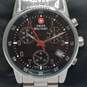 Swiss Military 075.0463 32mm WR 100MM The Genuine Black Dial Date Watch 87.0g image number 1