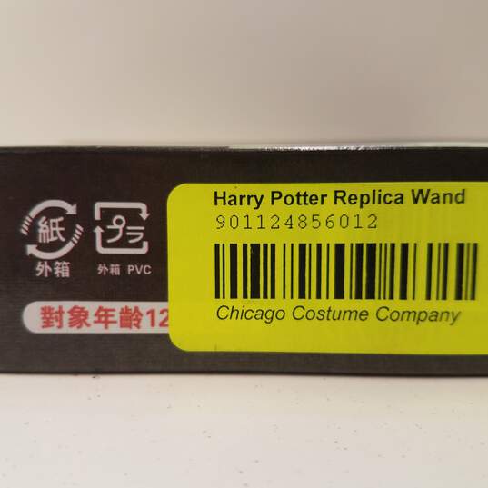 Ron & Ginny Weasley Replica Wand Harry Potter Wizarding World IOB image number 9