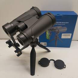Adorrgon and Vivitar Binoculars alternative image
