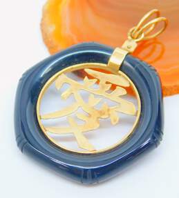 14K Gold Carved Onyx Chinese Character Cut Out Circle Pendant 8.8g