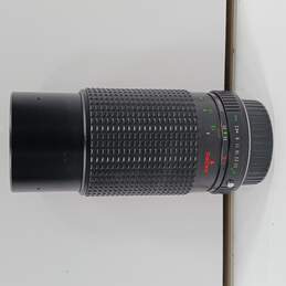 Five Star 75-200mm Zoom Lens