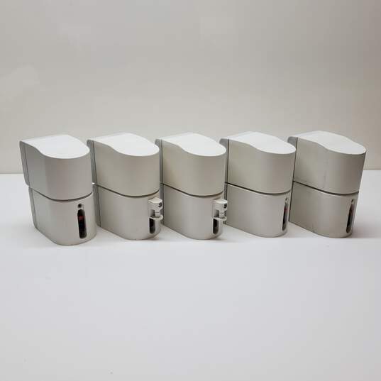 Set of 5 Bose Double Cube Speakers-Untested For Parts/Repair image number 2