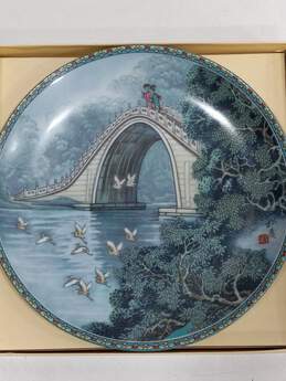 Pair of Imperial Jingdezhen Porcelain Collectible Decorative Art Plates IOB alternative image
