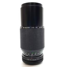Vivitar 80-200mm f/4.5 | Tele-Macro Zoom Lens for Canon FD