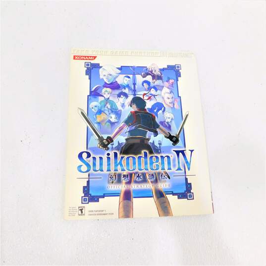 Bradygames Suikoden Official Strategy Guide image number 1