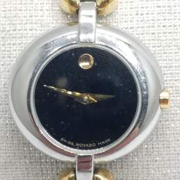 Movado Swiss 27mm Oval Case Ladies Bracelet Quartz Watch alternative image