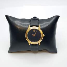 Women's Movado Swiss Classic Stainless Steel Watch alternative image