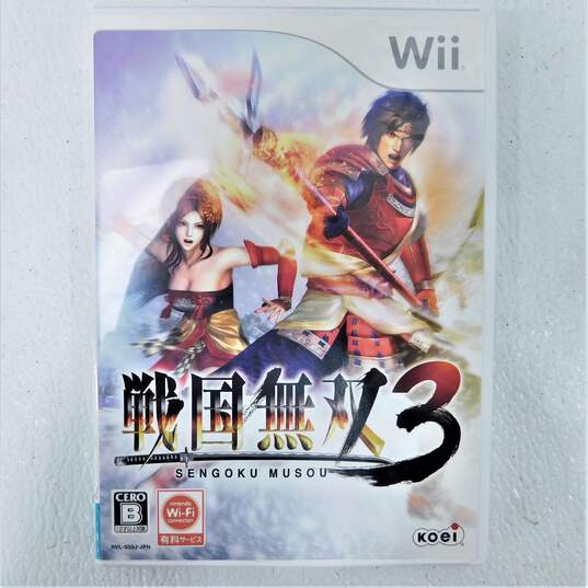 4 Japanese Nintendo Wii Games Sengoku Musou Katang, Rainbow Pop image number 8
