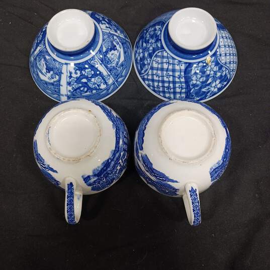 4PC Tea Mugs & Rice Bowl Bundle image number 3
