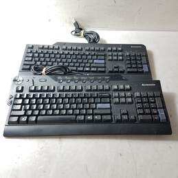 Lot of Two Used Lenovo USB PC Keyboards