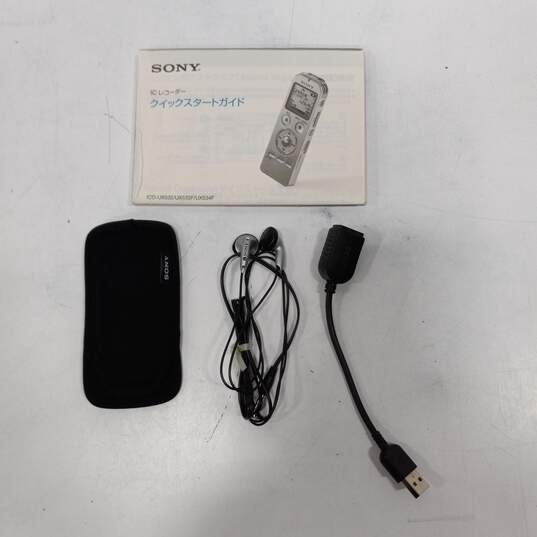 Sony Make Believe ICD-UX533F Japanese Voice Recorder image number 2