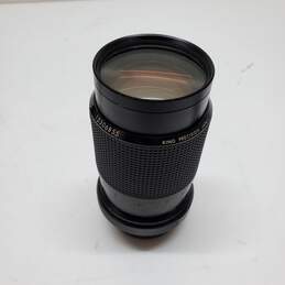 Kiron 70-150mm F/4.5 Macro 1:4 MC Lens - Untested alternative image