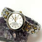 Designer Seiko Two-Tone Classic Chain Strap Round Dial Analog Wristwatch image number 1
