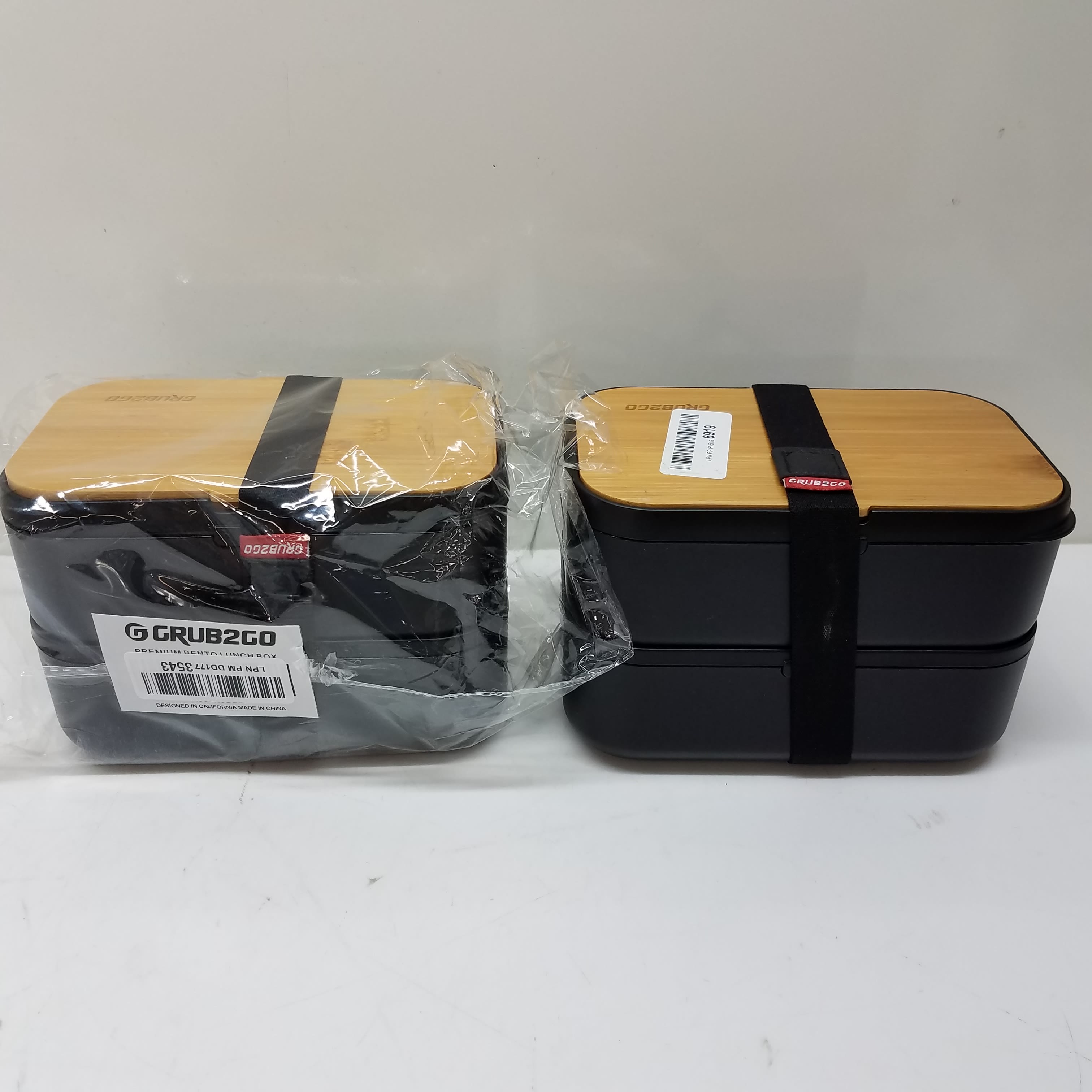 Buy the GRUB2GO Premium Bento Lunch Box Lot of 2 Sealed Lot B