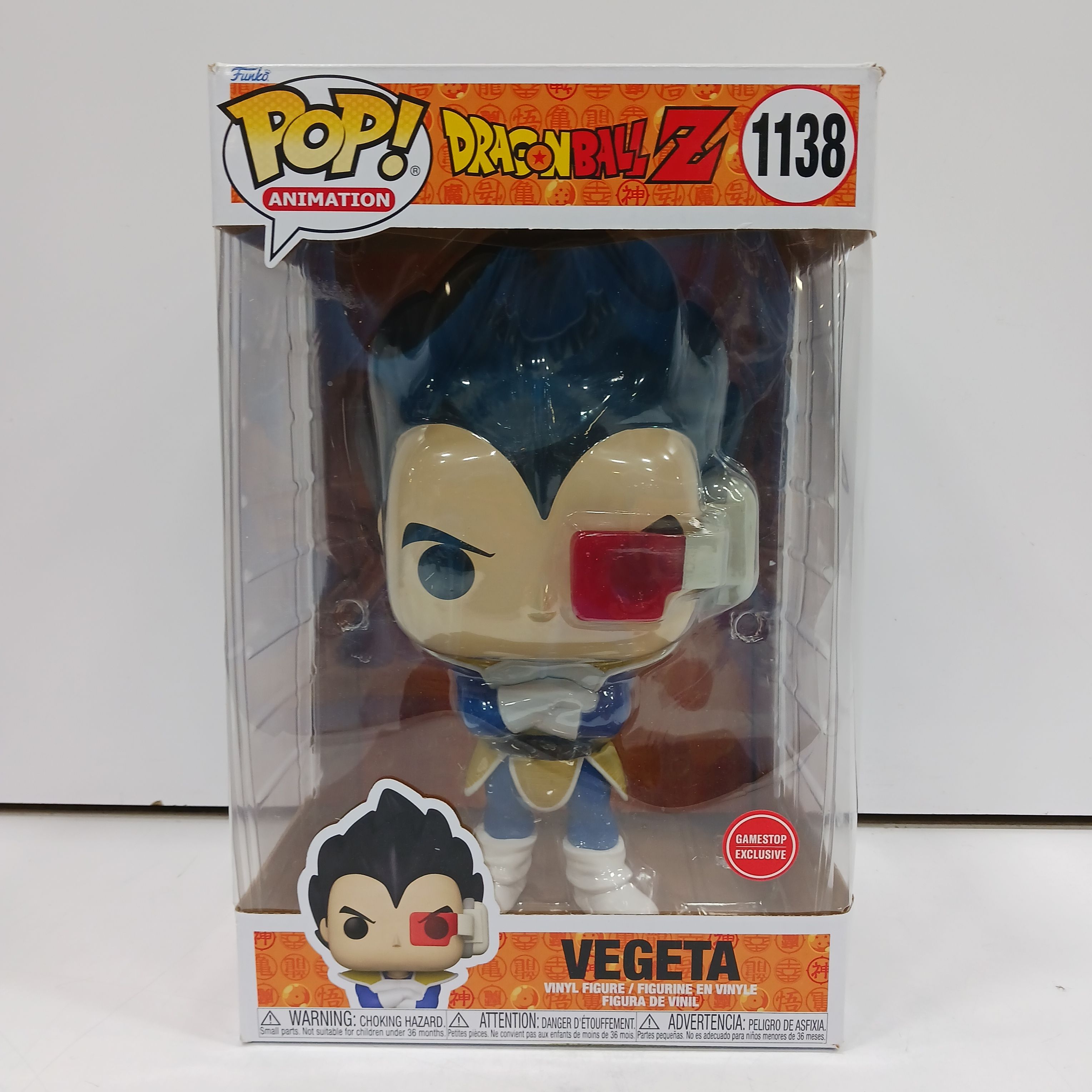 Buy the Dragon Ball Z Vegeta POP! Jumbo Vinyl Figure