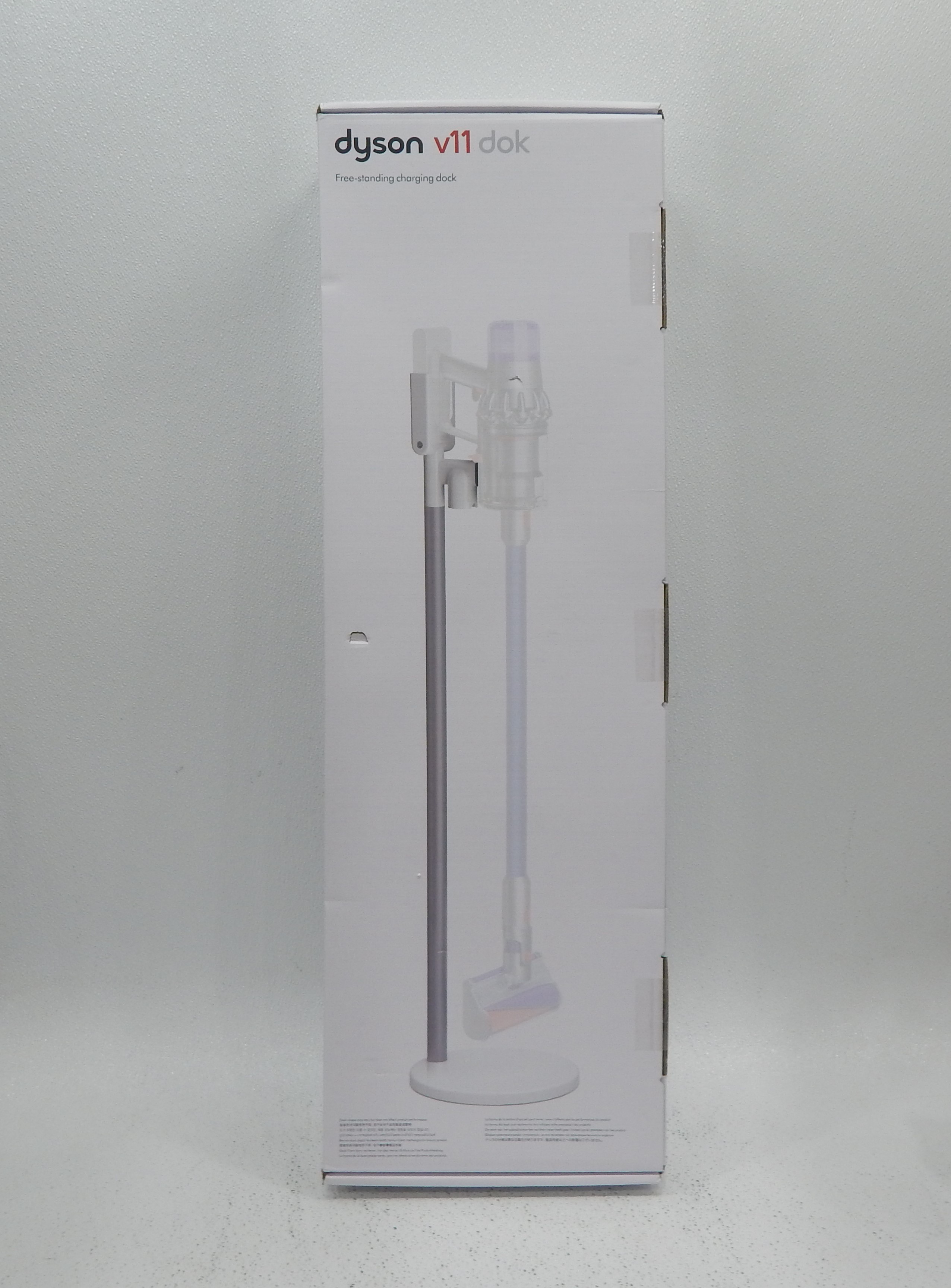 Buy the NLB Dyson V11 Free Standing Dock | GoodwillFinds